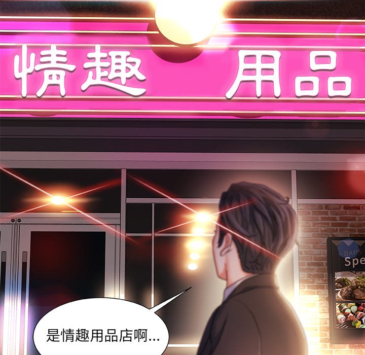 第 126 页