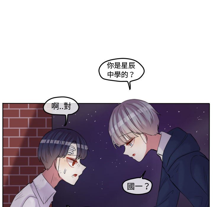 第 72 页