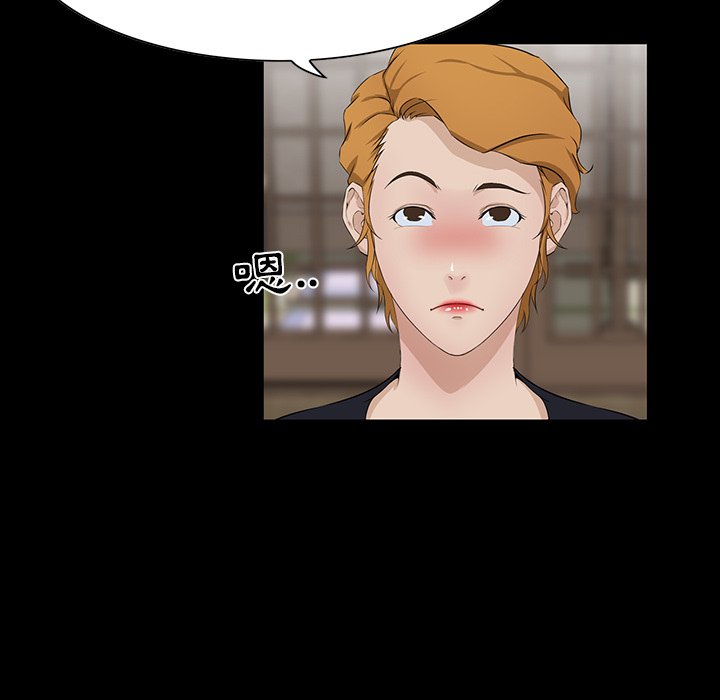 第 78 页