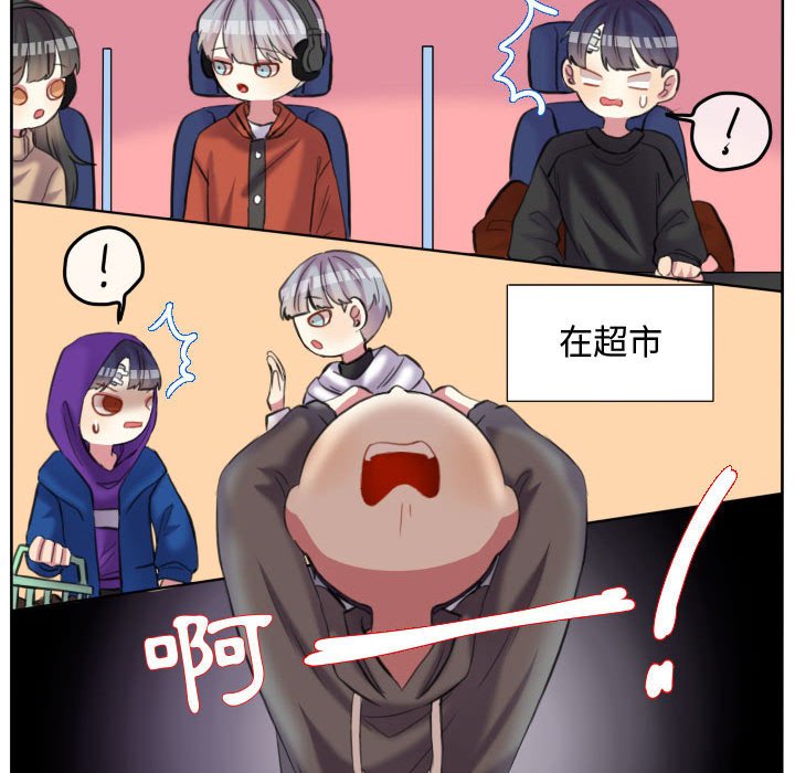 第 90 页