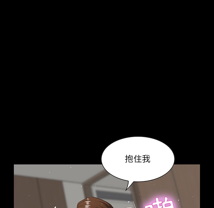 第 127 页