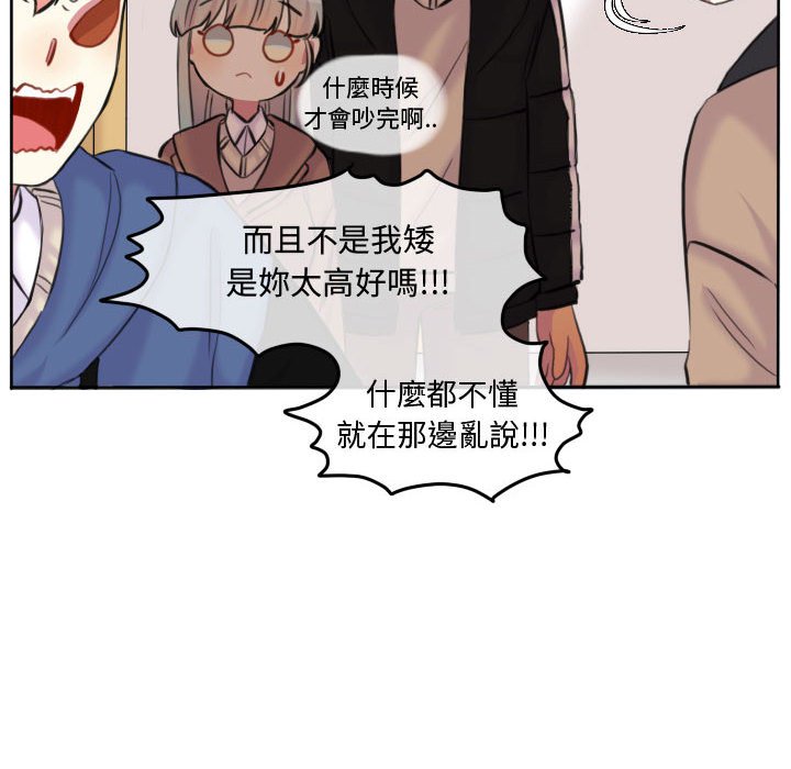 第 45 页