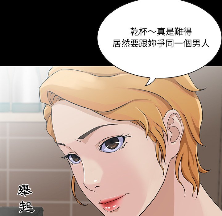 第 82 页