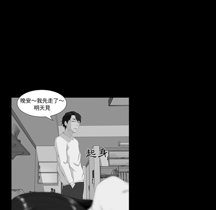 第 70 页