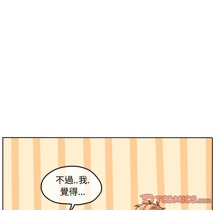 第 50 页