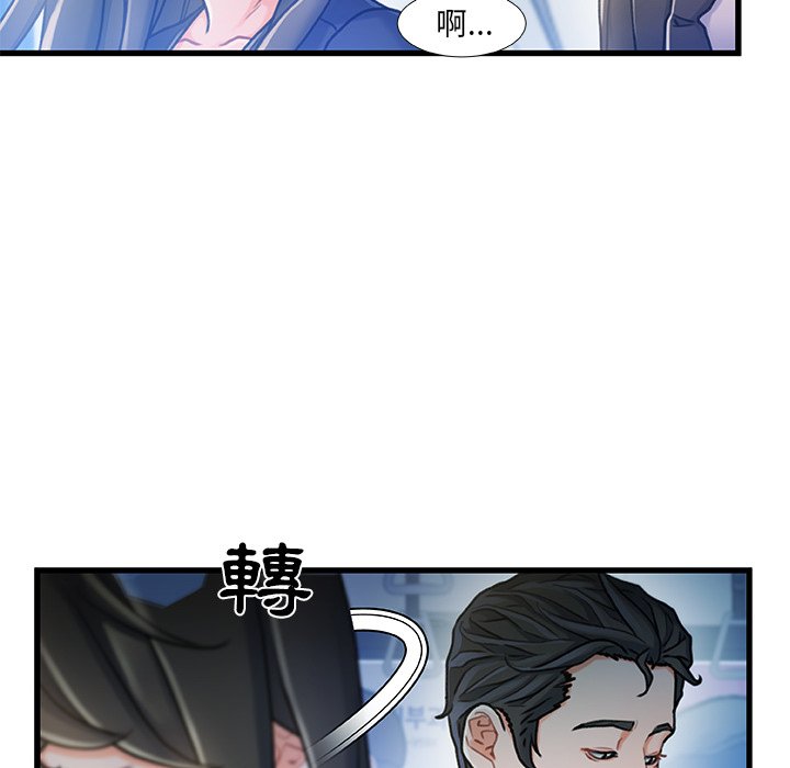第 89 页