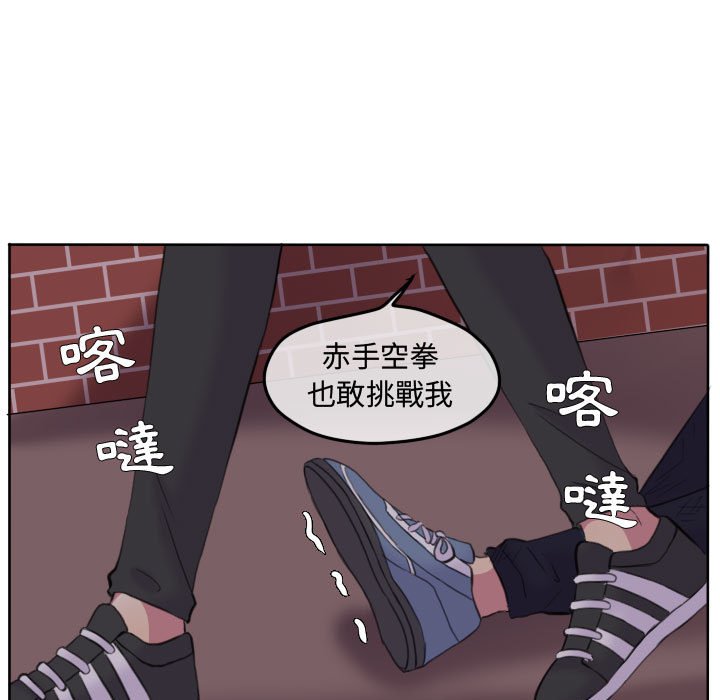 第 61 页