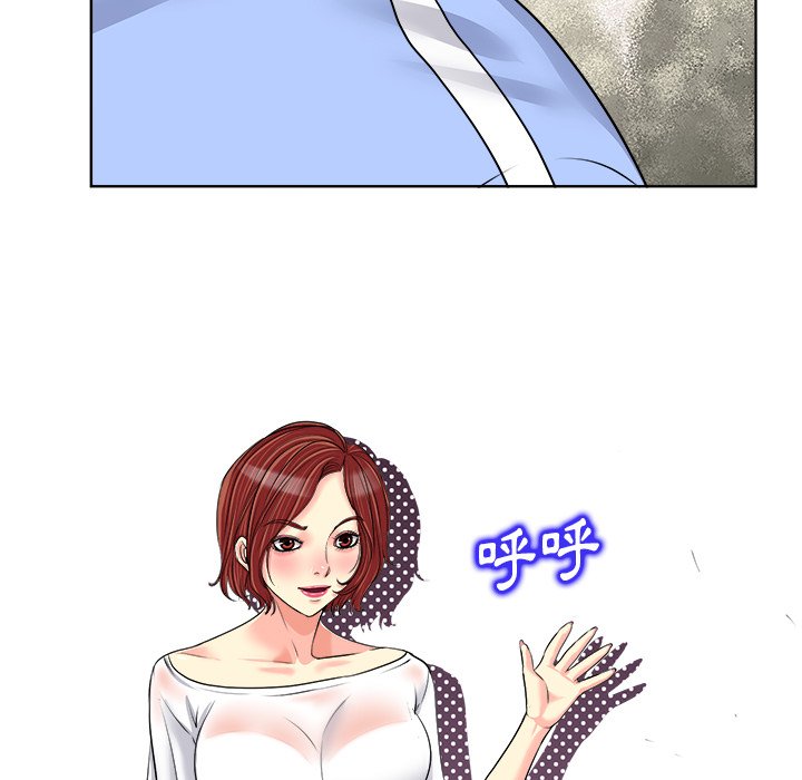 第 71 页
