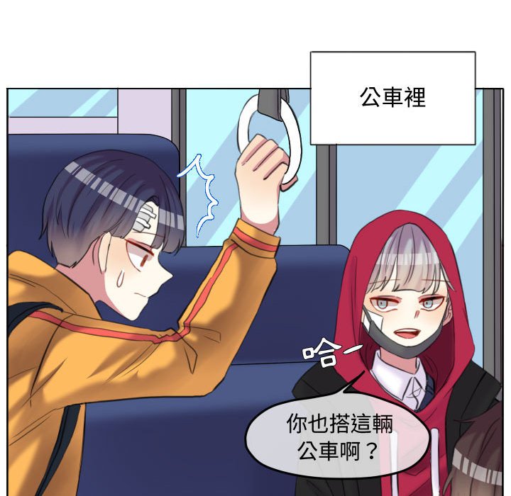第 87 页