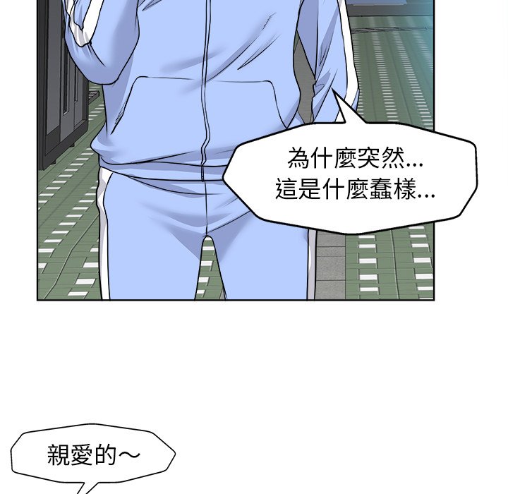 第 69 页