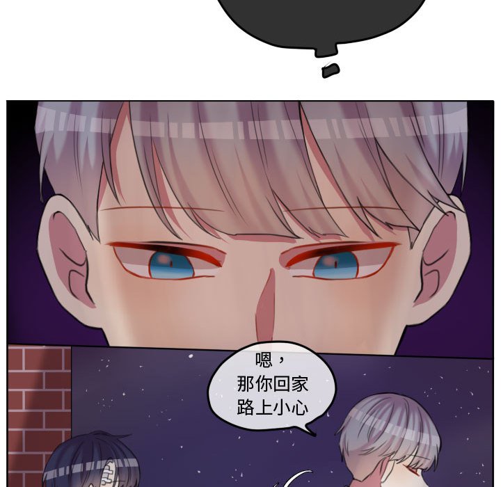 第 77 页