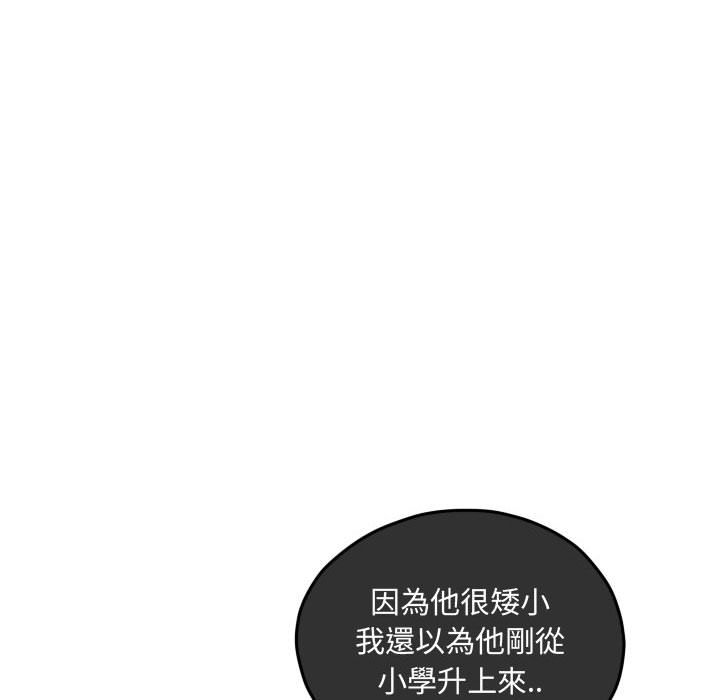 第 76 页