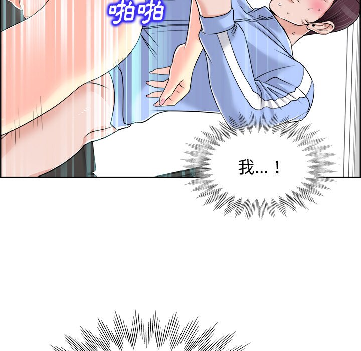 第 91 页