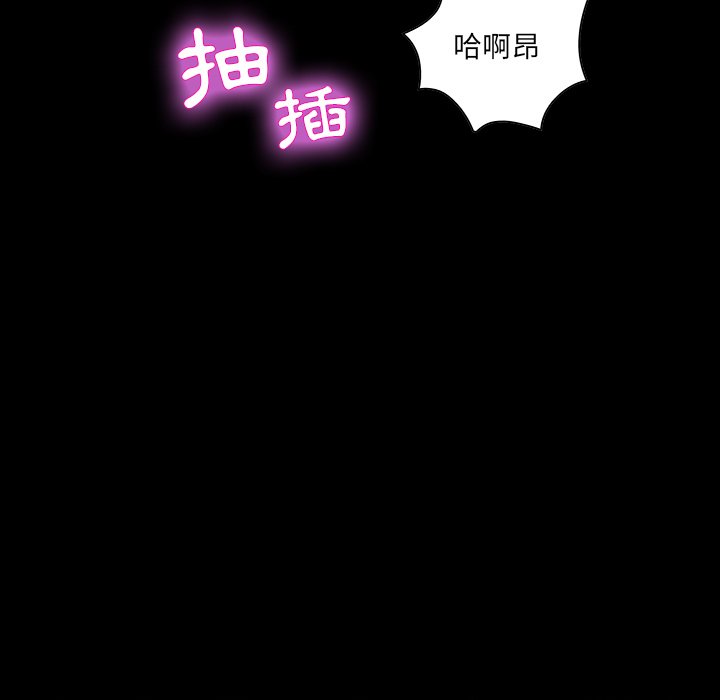 第 106 页