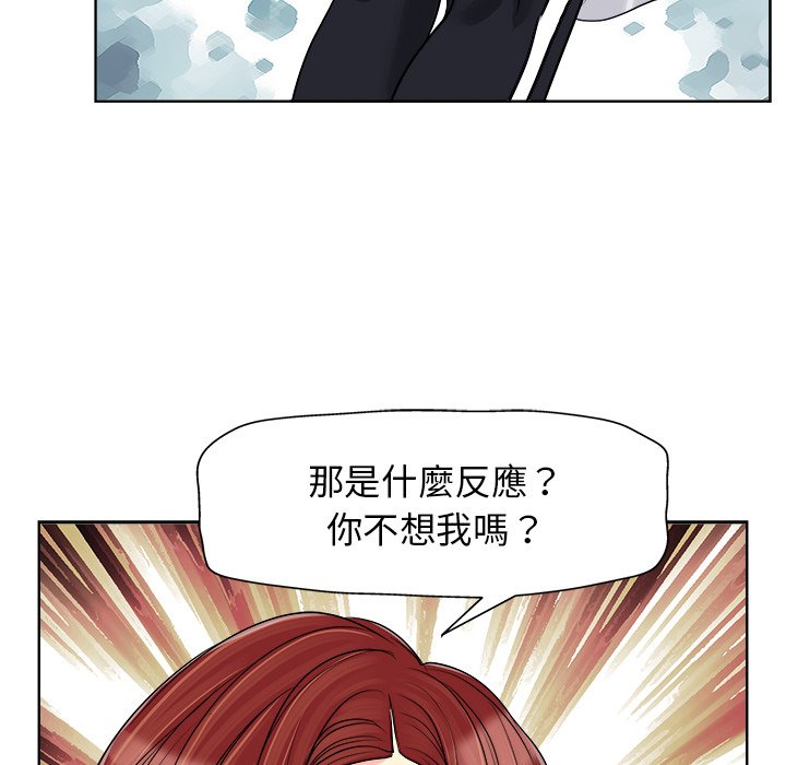 第 77 页