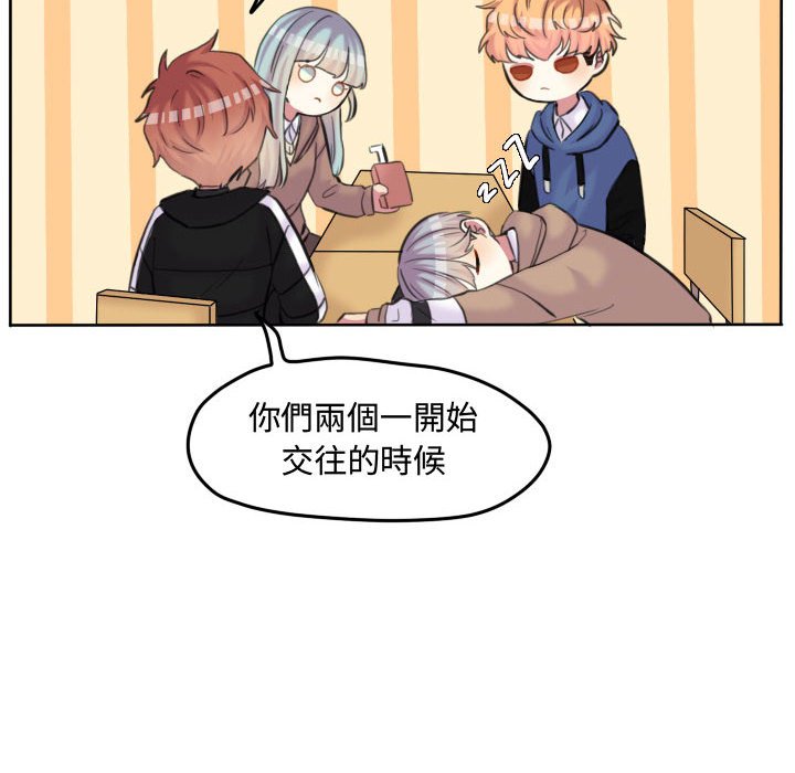 第 51 页
