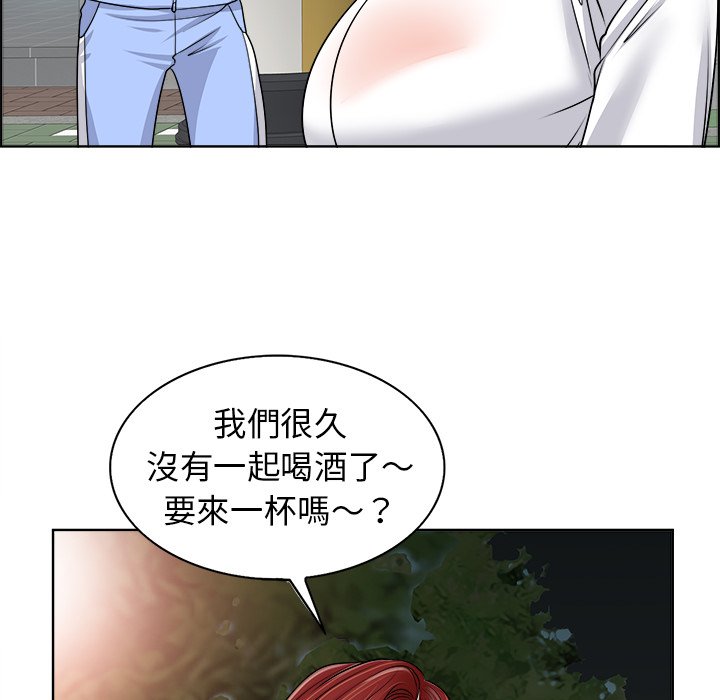 第 80 页