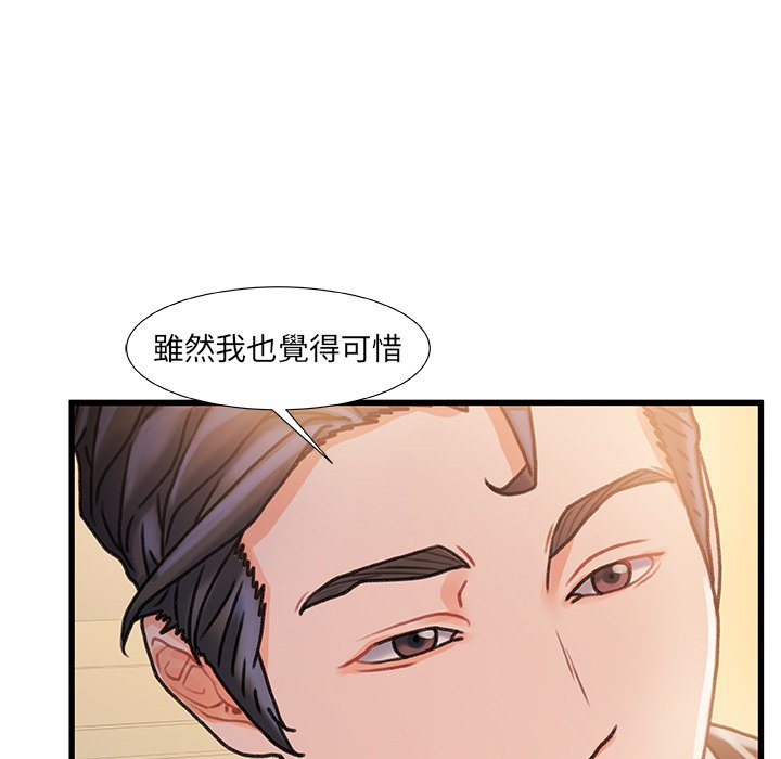 第 101 页