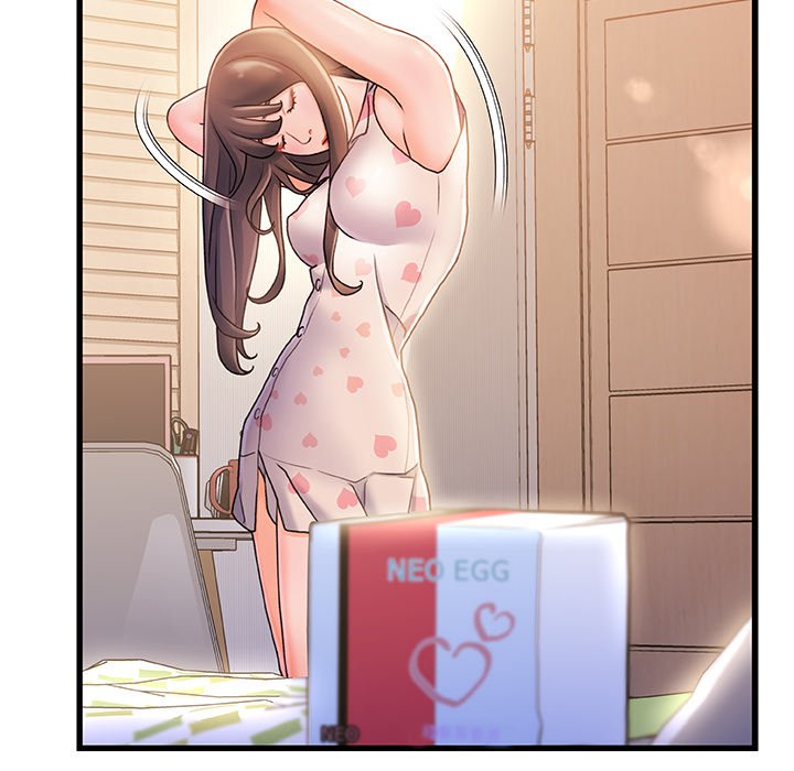 第 111 页
