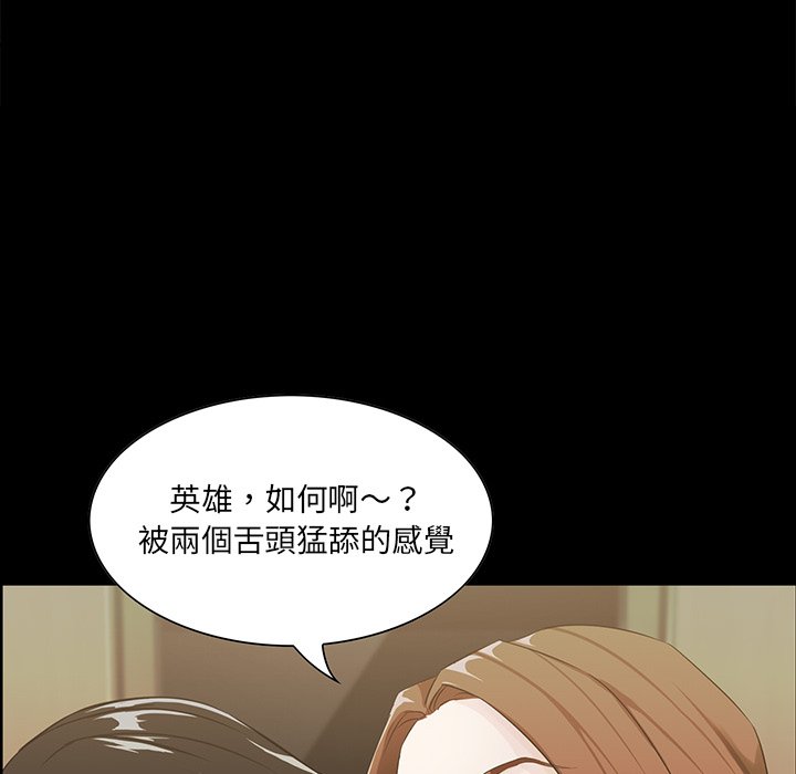 第 114 页