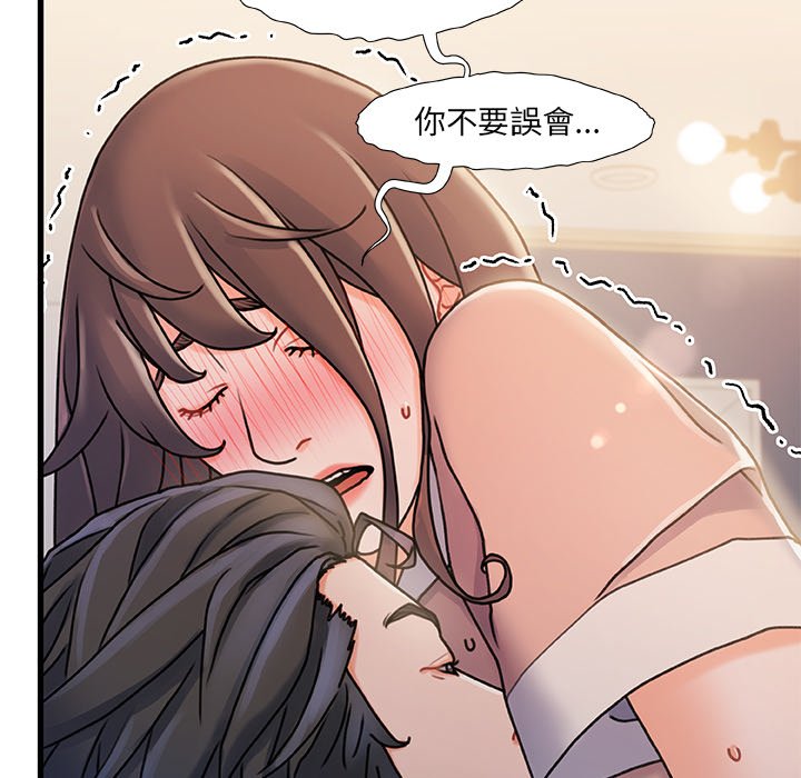 第 105 页