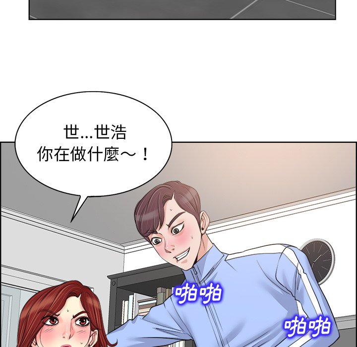 第 35 页