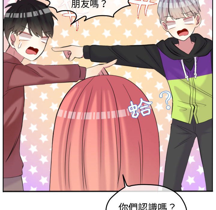 第 74 页