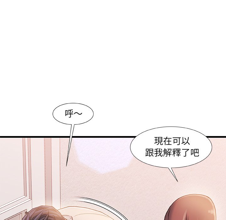第 78 页