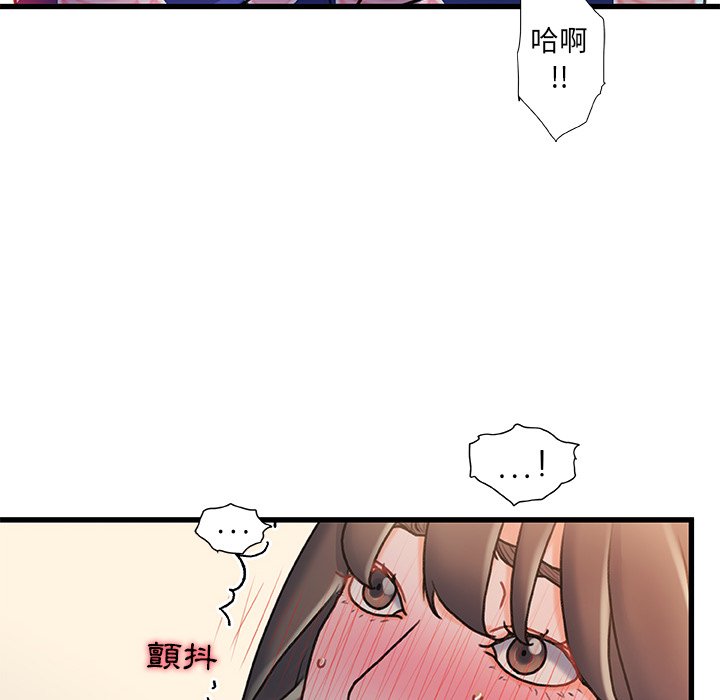 第 109 页