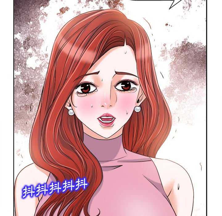 第 107 页