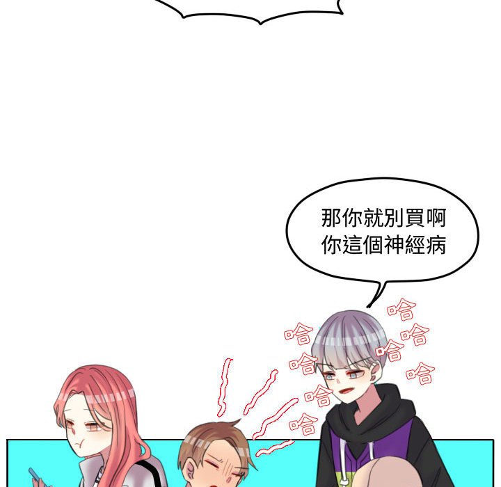 第 60 页