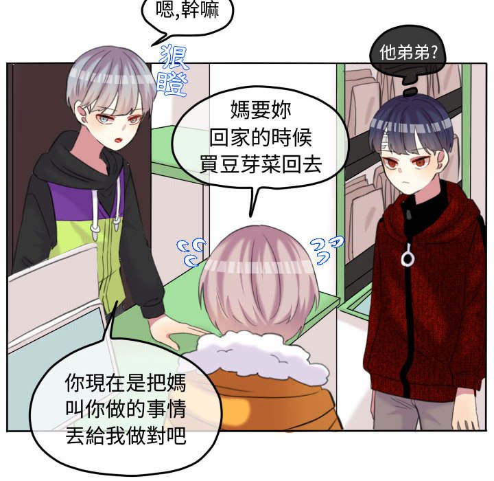 第 30 页