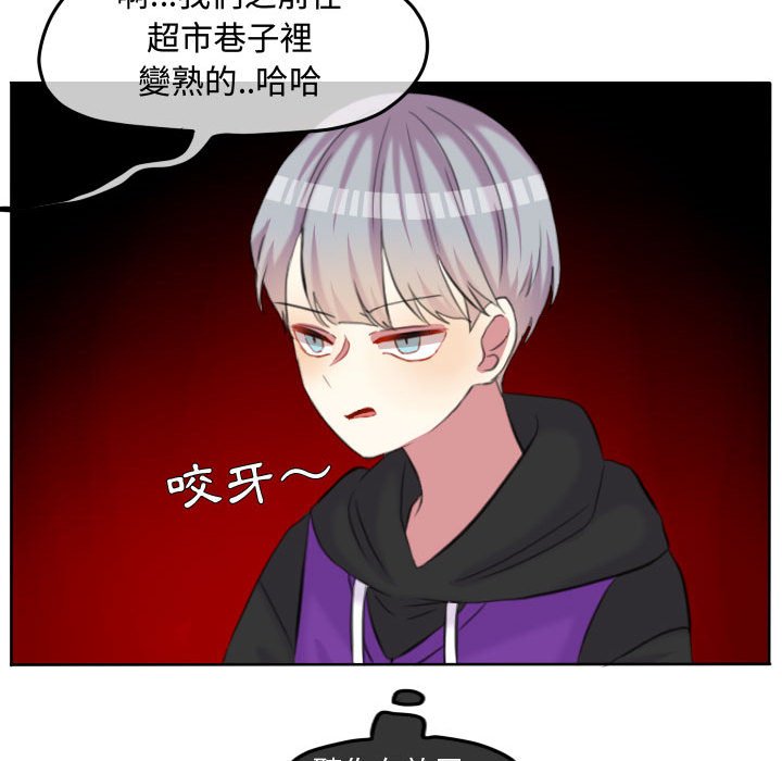 第 76 页