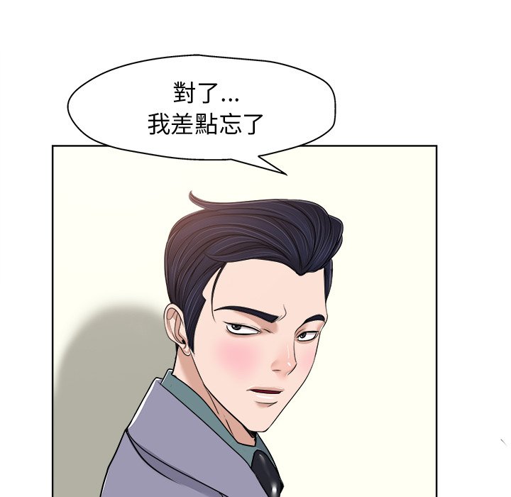 第 100 页