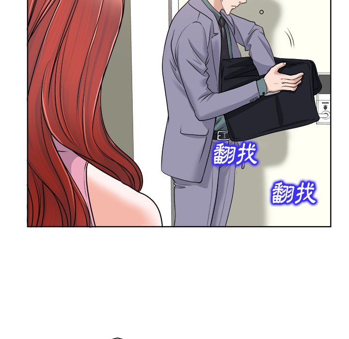 第 102 页