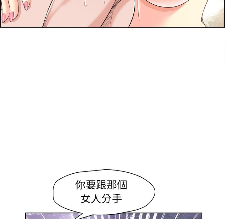 第 63 页