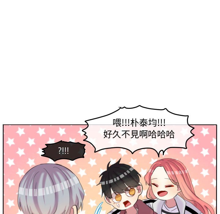 第 71 页