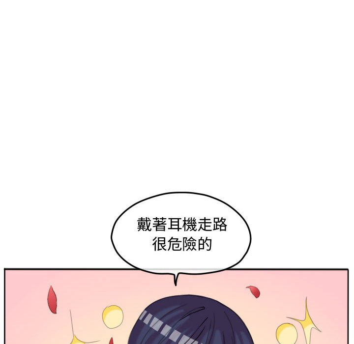 第 51 页