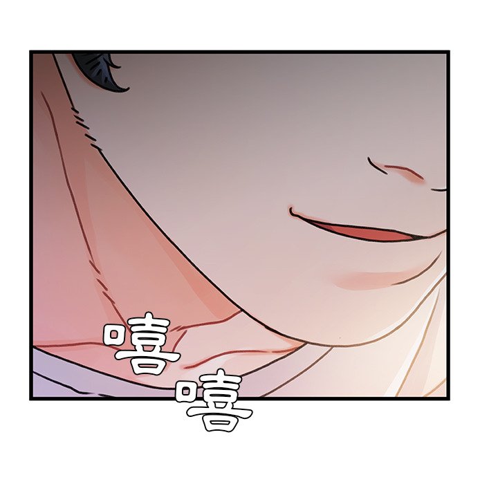 第 124 页