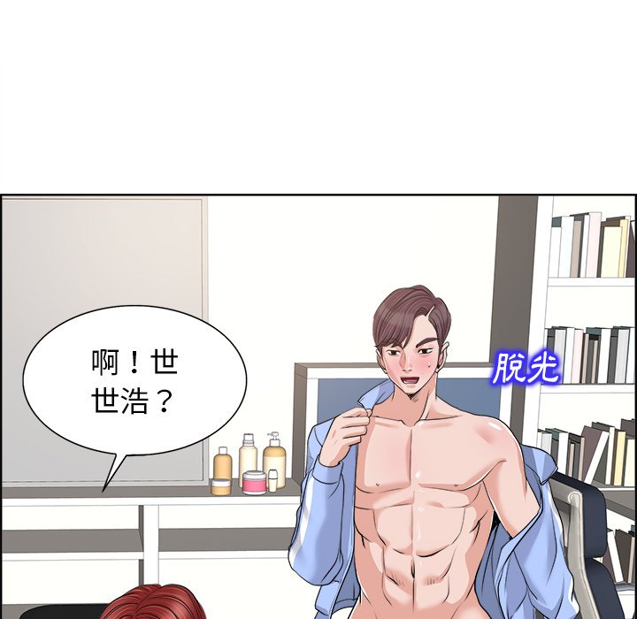 第 42 页