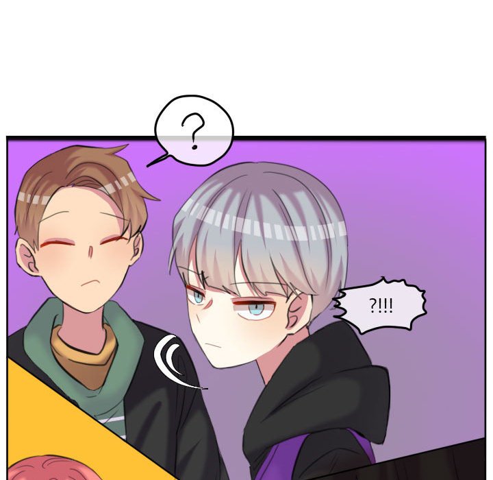 第 88 页