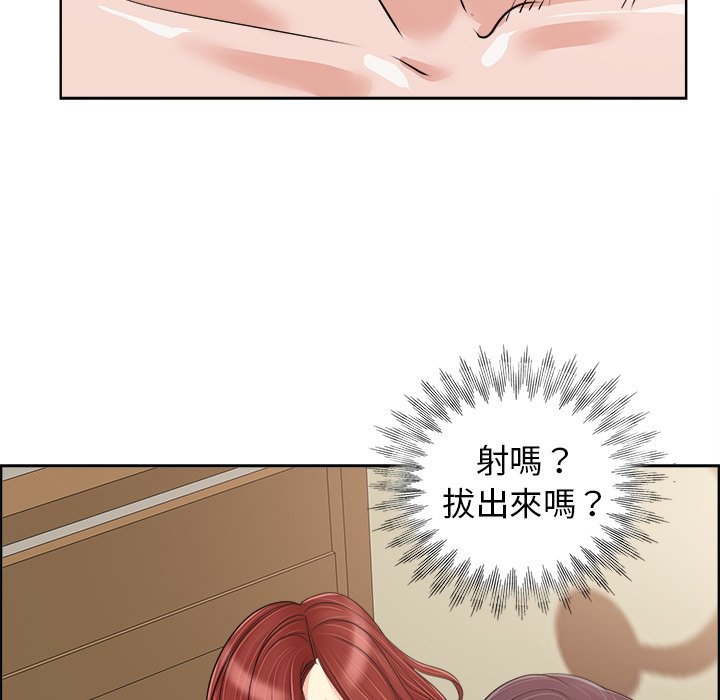 第 78 页