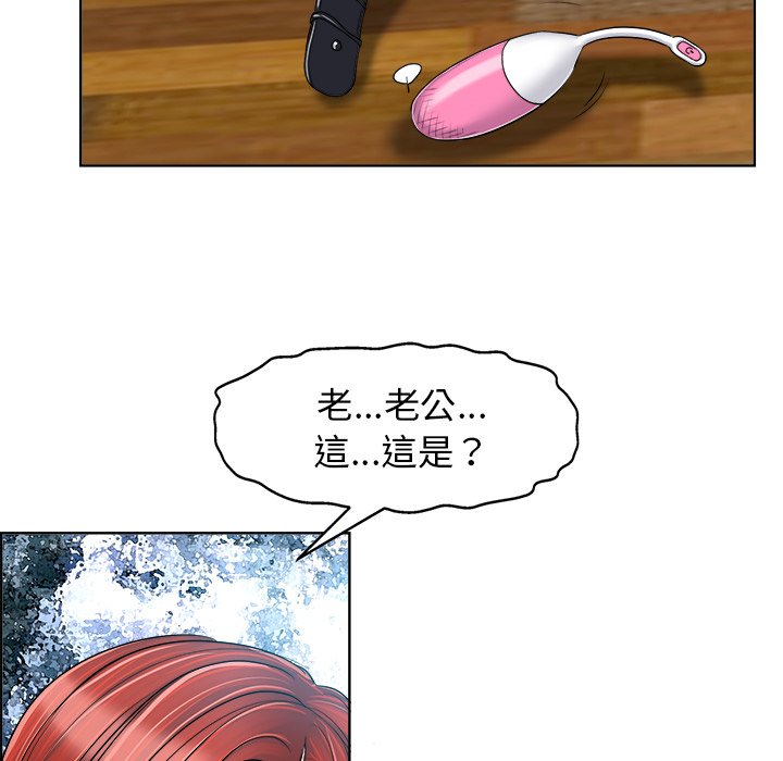 第 104 页