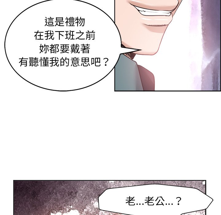 第 106 页