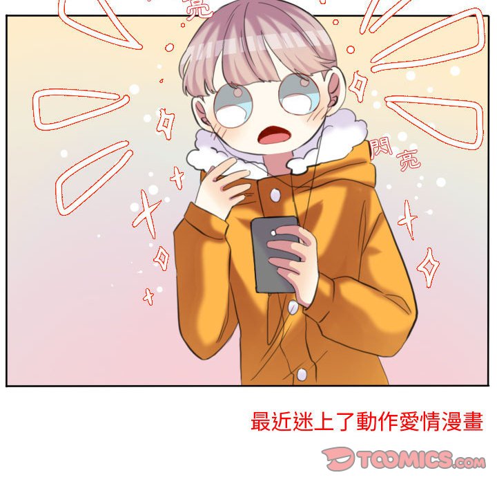 第 50 页
