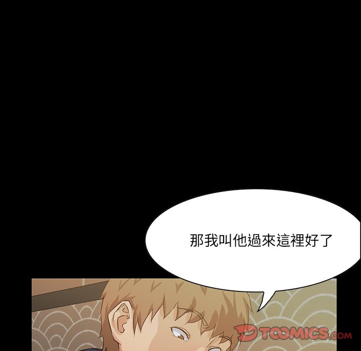 第 102 页
