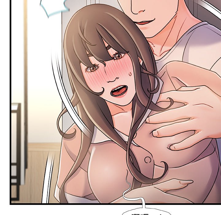 第 91 页