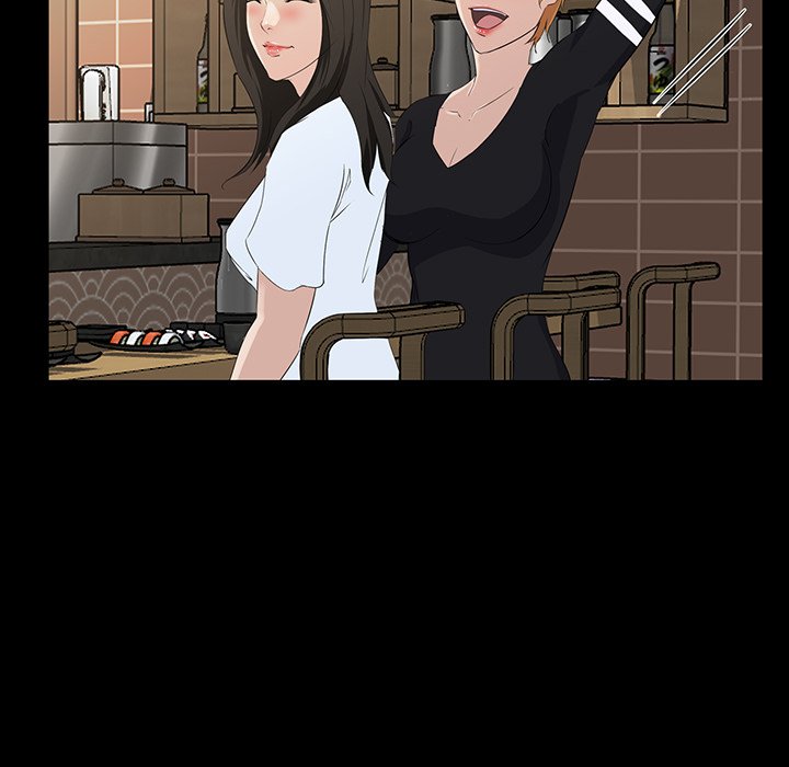 第 74 页
