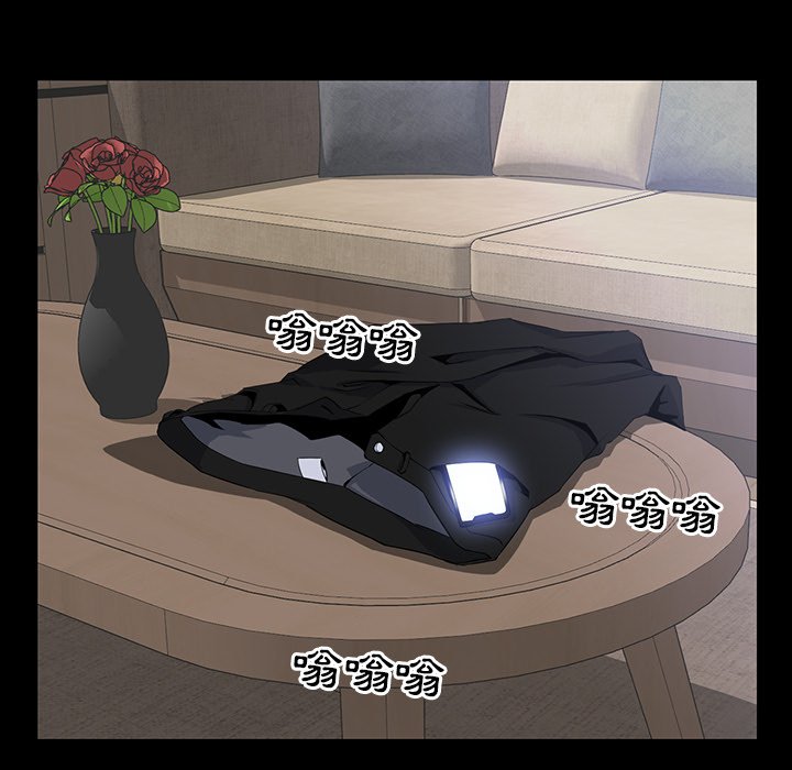 第 108 页