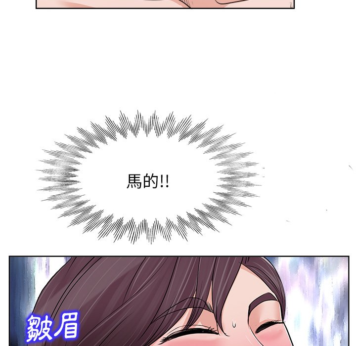 第 91 页